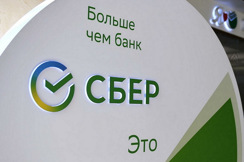 новости курган