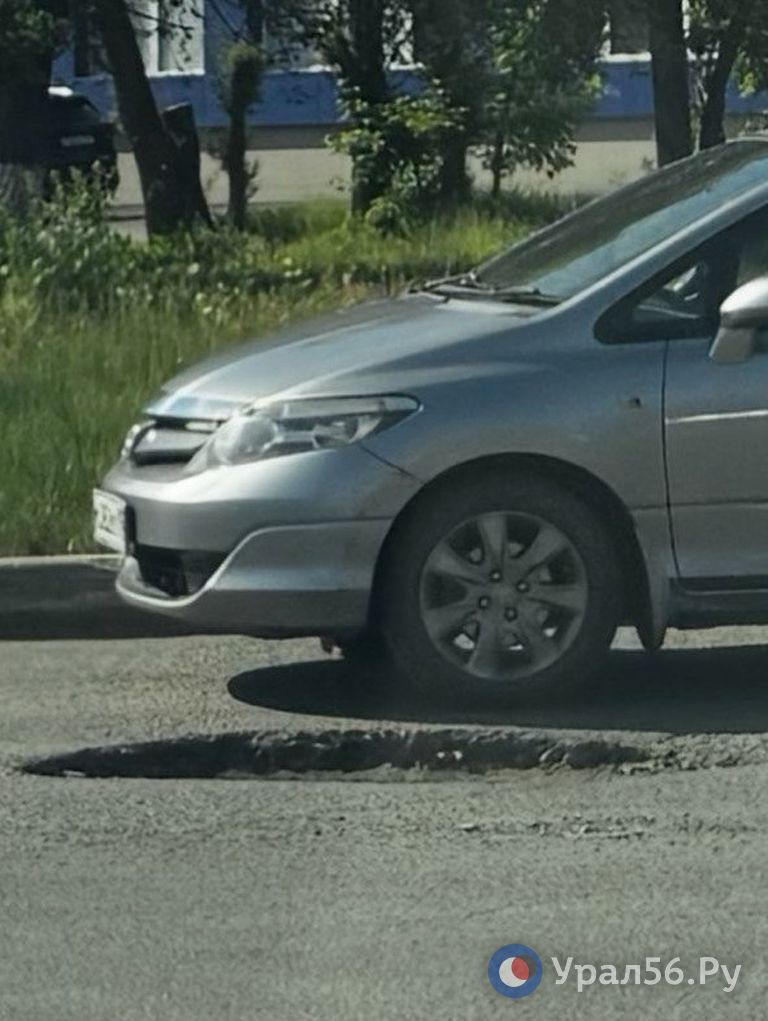 «Доберись до центра города, если сможешь». Дороги Орска устраивают целый квест для автомобилистов