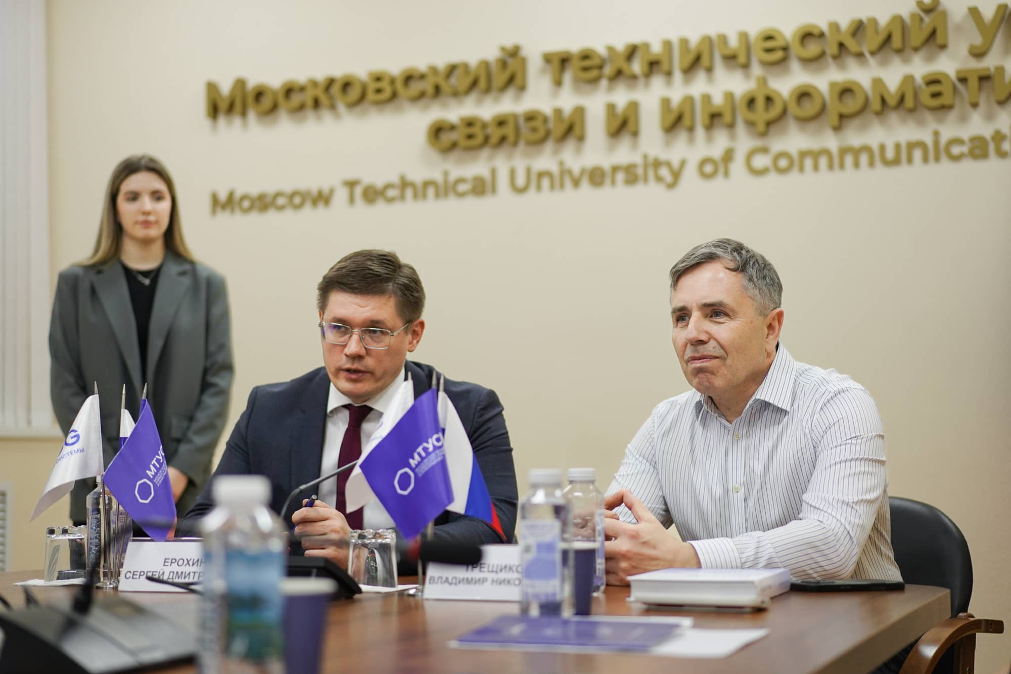 Компания Т8 открыла базовую кафедру в МТУСИ