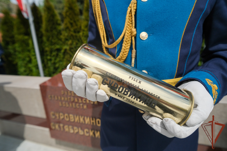 Офицер Росгвардии принял участие в открытии мемориала в Волгограде