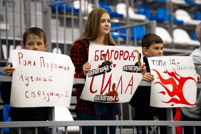 Волейбольный клуб «Белогорье» вышел в полуфинал плей-офф Чемпионата России