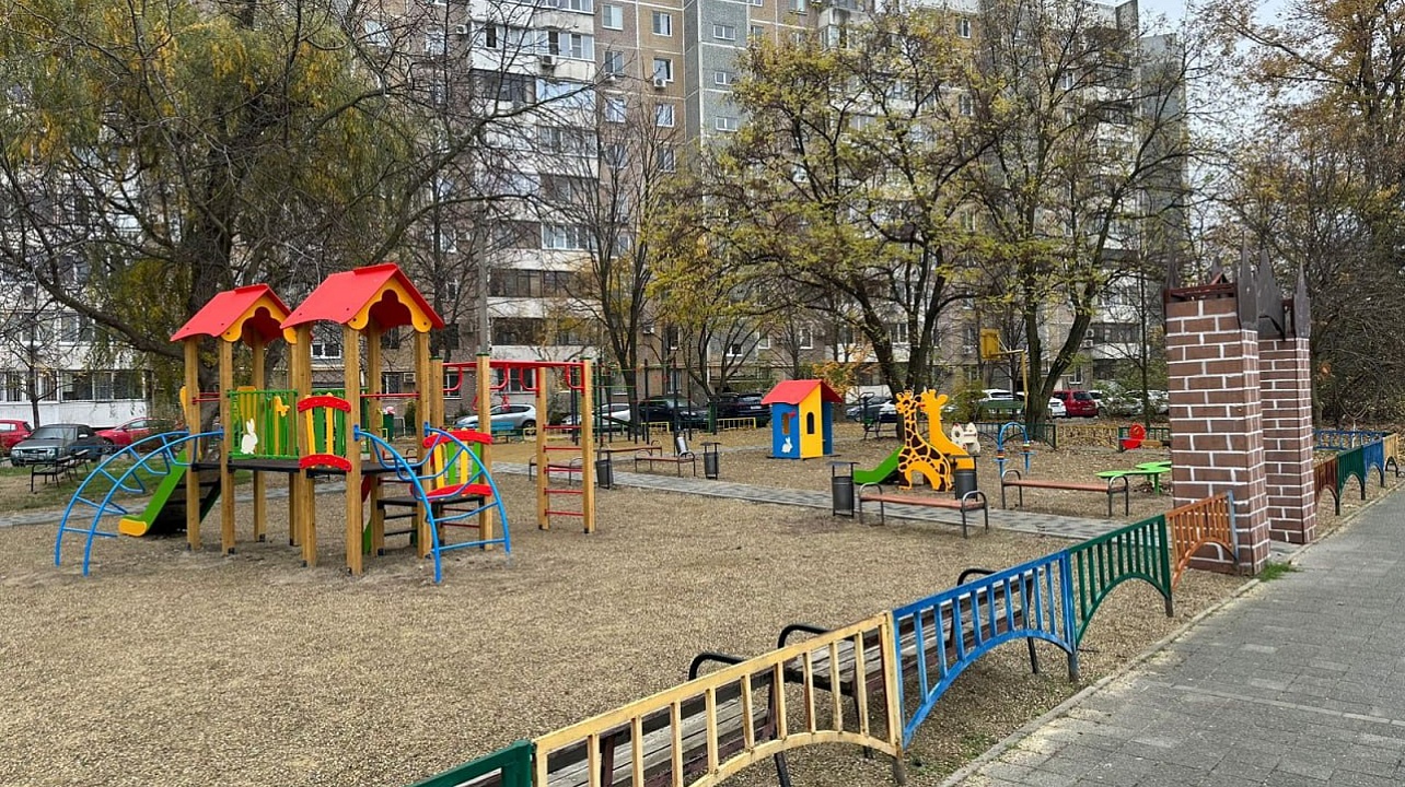 Ландшафтное проектирование. Содержание и благоустройство территории. Благоустройство сквера пушкина в губкине. Презентация благоустройство территории. Томас черч ландшафтный архитектор.