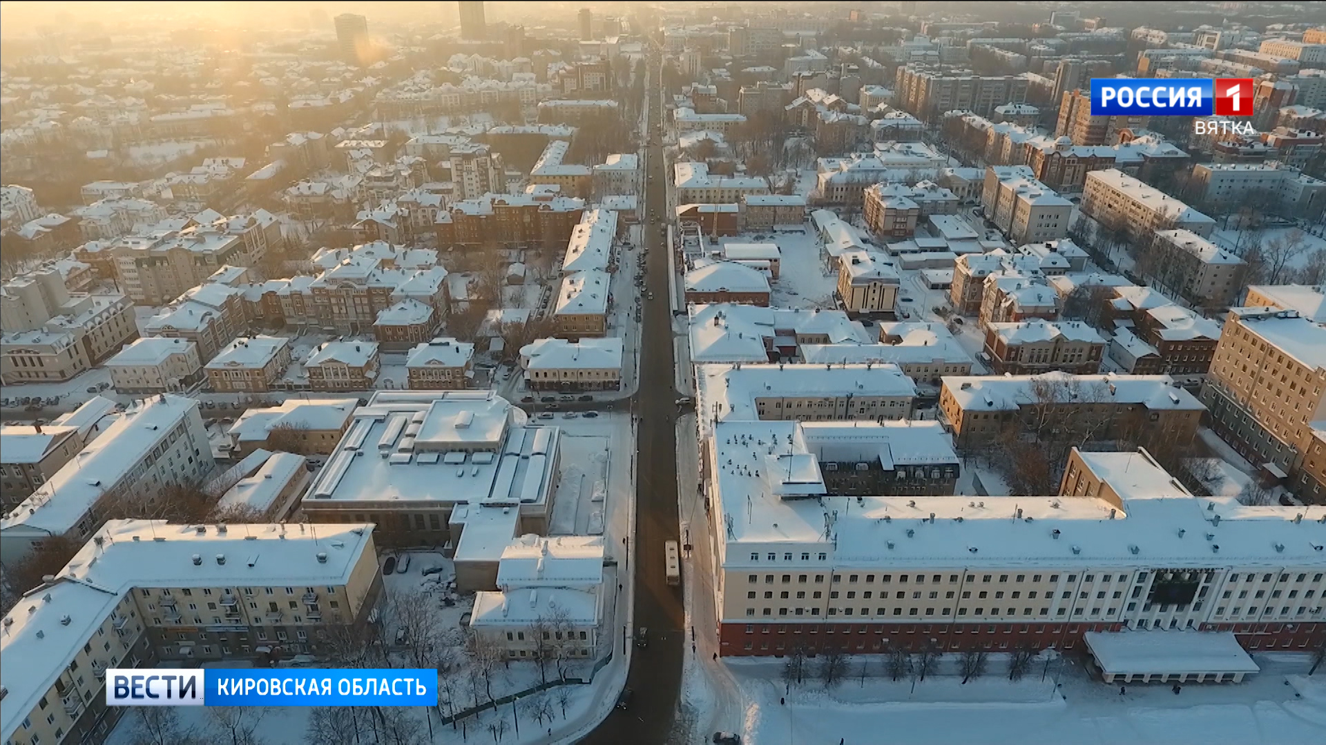 Город киров население 2023. Киров население 2023. Город киров население 2023. Кочуровский парк киров. Киров население 2023.