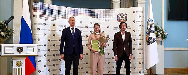 Итоги конкурса займись спортом 2023