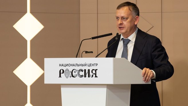 Выступление руководителя Федерального агентства водных ресурсов Дмитрия Кириллова на расширенном заседании Коллегии Федерального агентства водных ресурсов