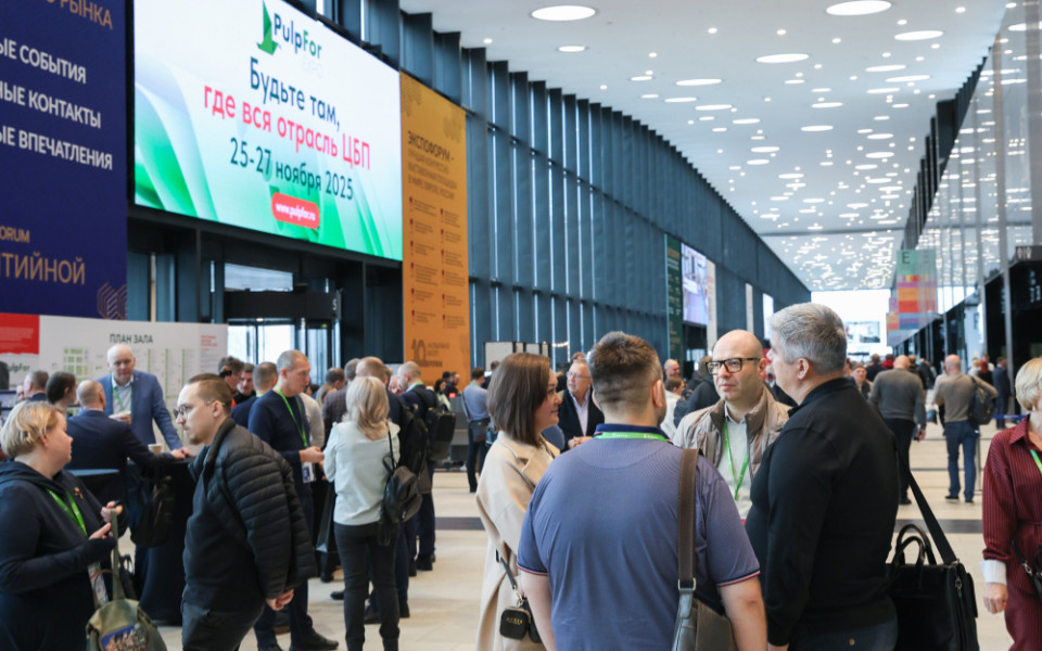 Выставка PulpFor 2025