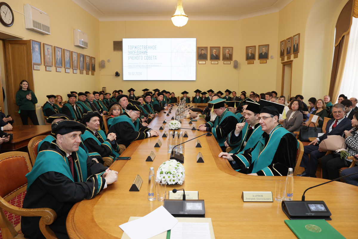 Церемония вручения дипломов и мантий Почётных докторов СПбПУ 