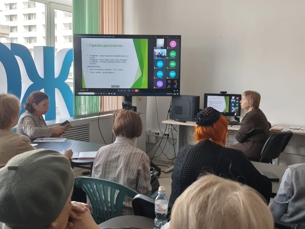 Золотые правила питания для активного долголетия: эксперт поделилась секретами доступного здоровья