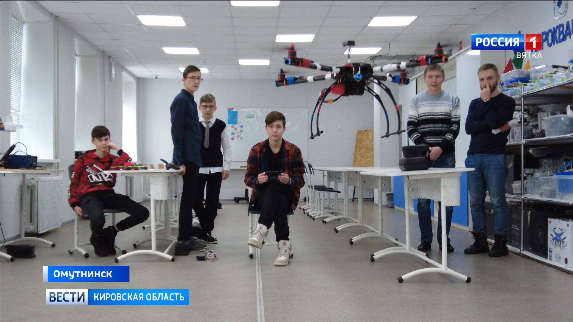 В Кировской области планируют создать передовую инженерную школу