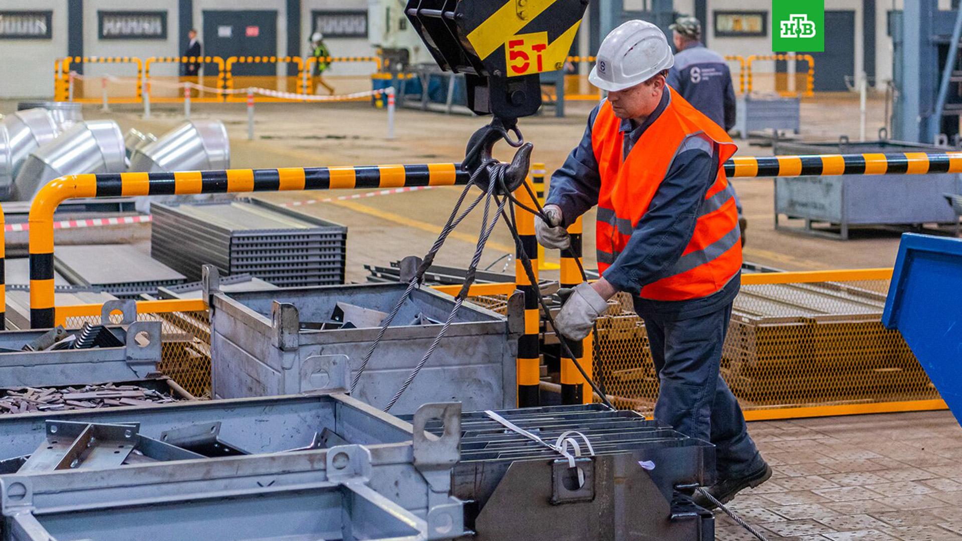 центр поддержки промышленности москвы. центр поддержки промышленности москвы. обрабатывающие отрасли россии. поддержка промышленности. заводы в москве современные технологии.