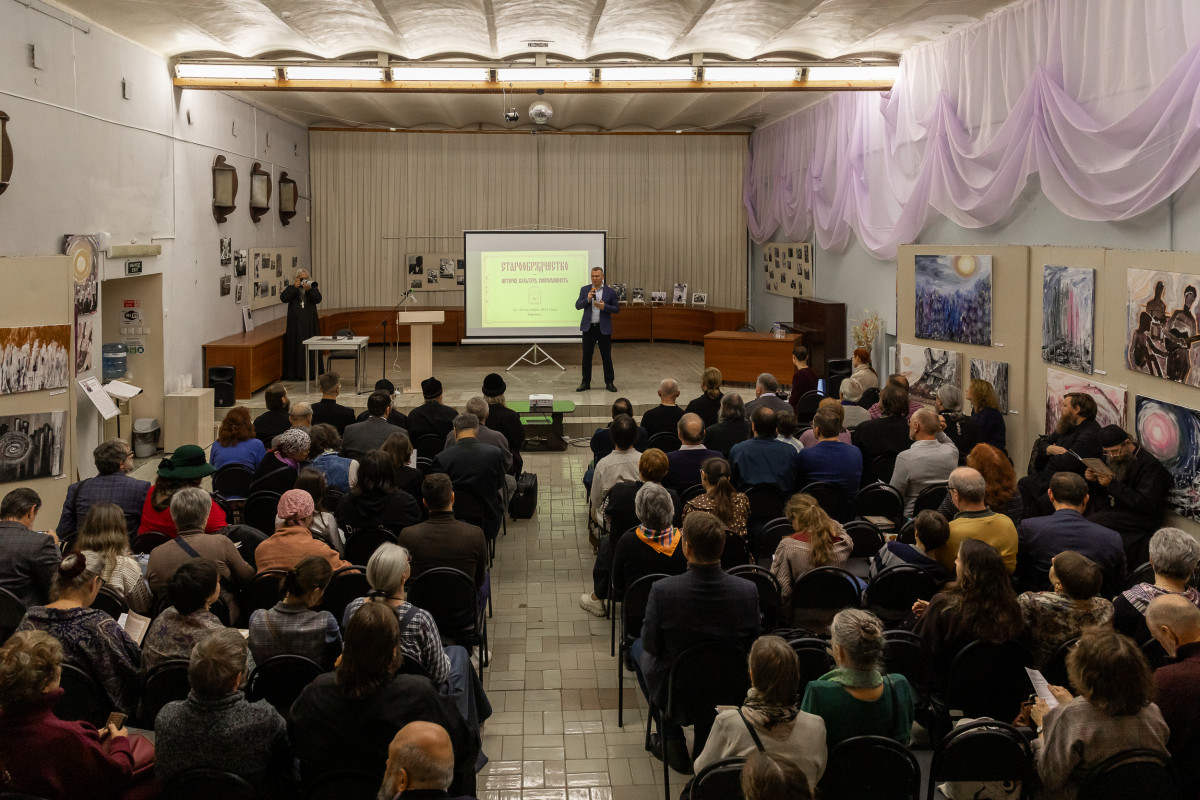 Выставка «Подвиг веры» и «Осиповские чтения» в Боровске