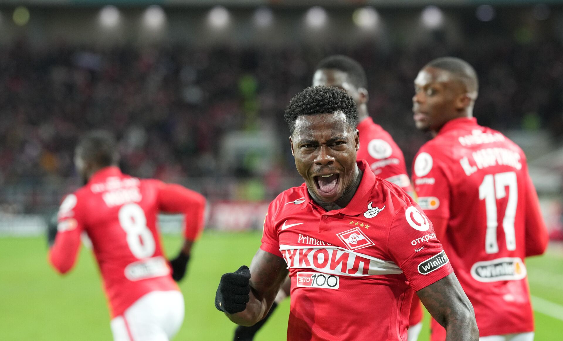 Prome al. Квинси промес на аву. Prome al. Квинси промес футболист. Prome al.