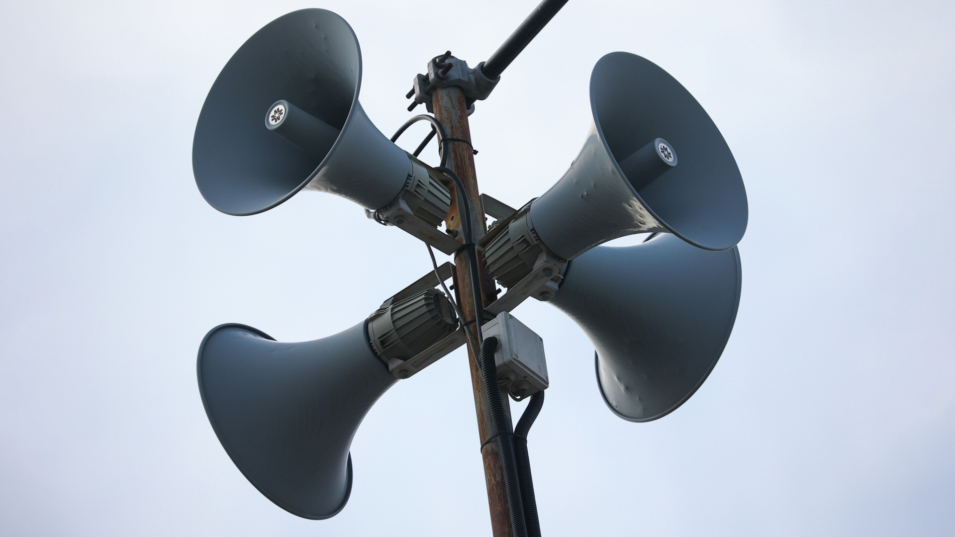 Пензенская область оказалась под угрозой налета БПЛА