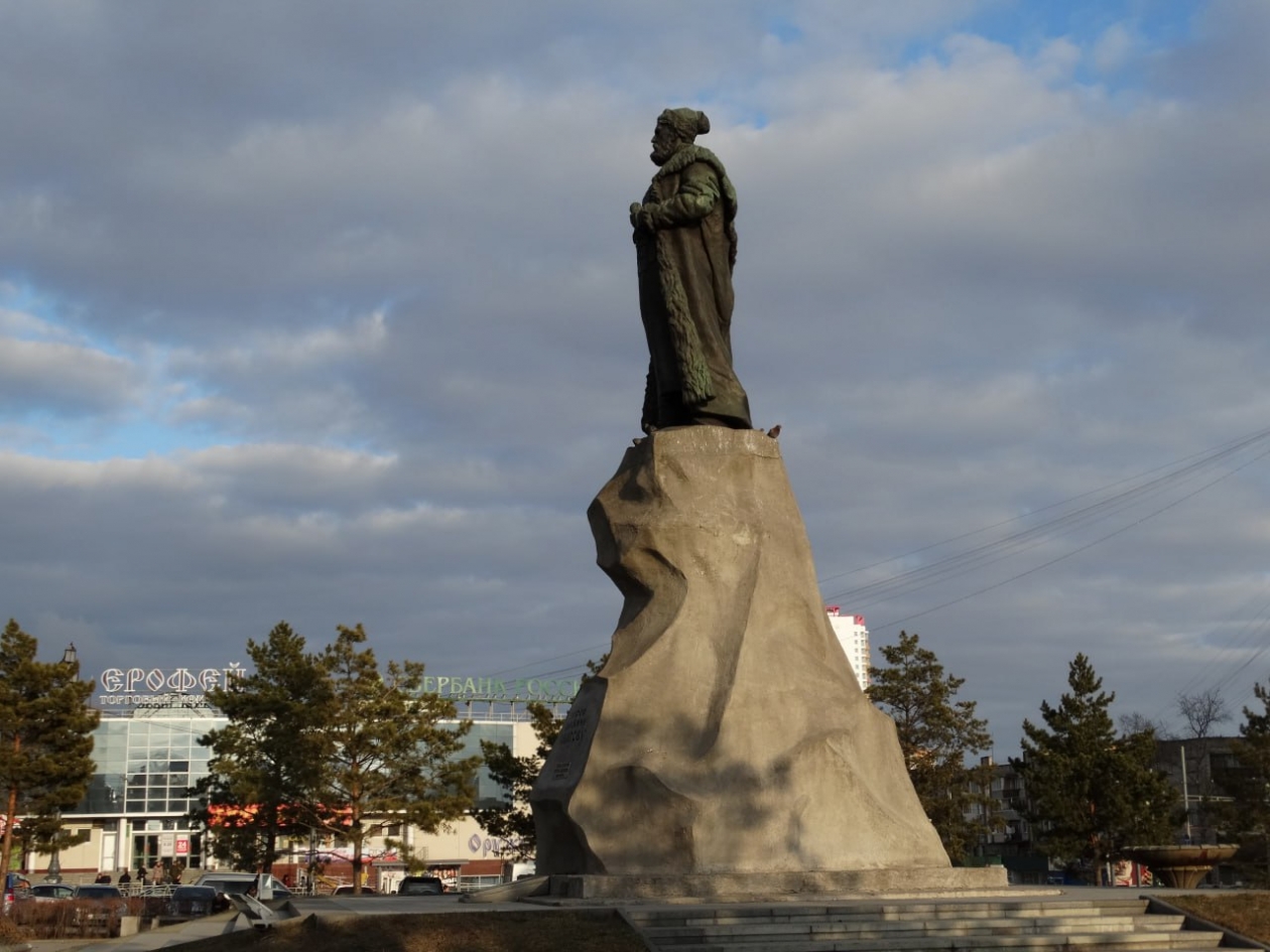 Хабаровск, памятник Е.П. Хабарову