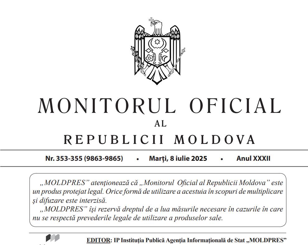 Новый закон Молдовы о поддержке сельского хозяйства