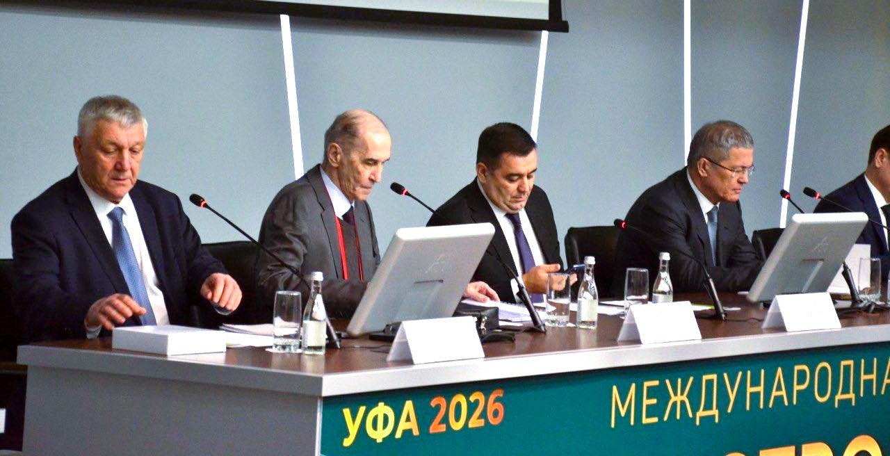 Анвар Шамузафаров выступил на пленарной сессии форума «УралСтройИндустрия» в Уфе