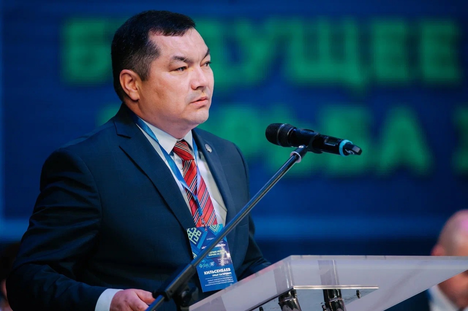 Урал кильсенбаев биография. Кильсенбаев урал тагирович. Урал кильсенбаев биография. Урал кильсенбаев биография. Кильсенбаев айсар.