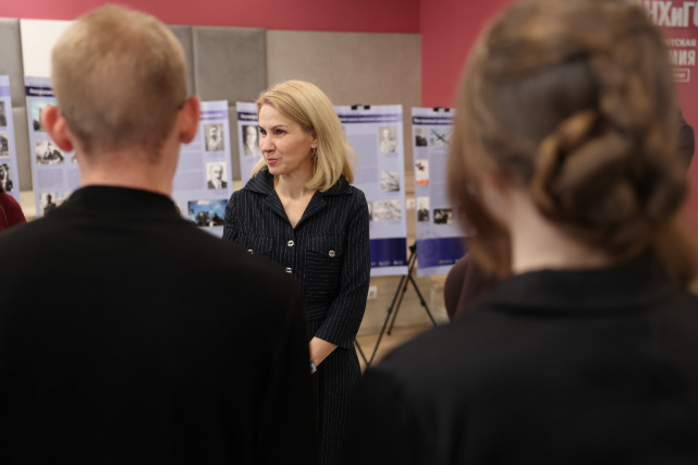 Выставка 07.11.2025