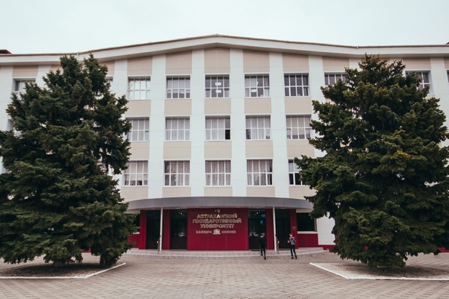 Астраханский государственный университет имени В. Н. Татищева откроет новые инженерные направления подготовки