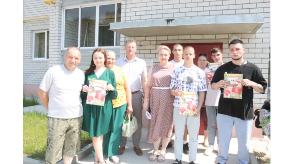 В Трубчевске свое жилье получили пять детей-сирот