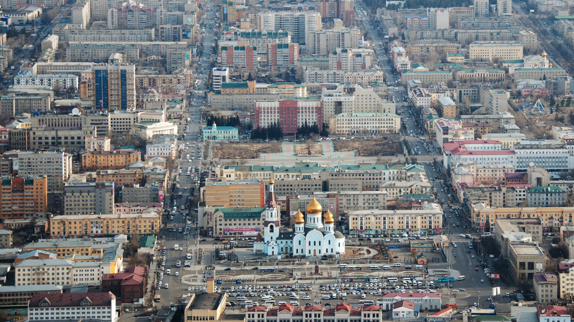 Город Чита Забайкальский край