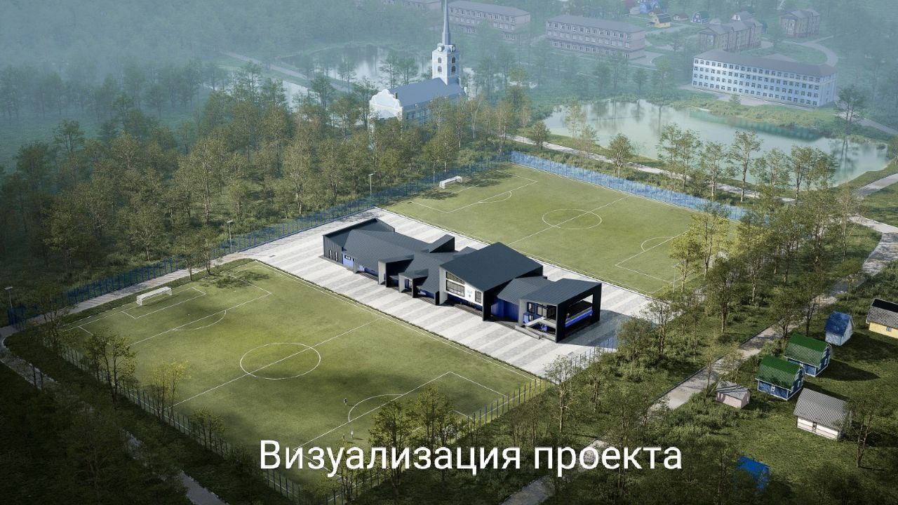 На Перекопе в Ярославле приступили ко второму этапу строительства футбольного центра