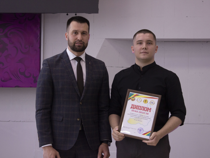 Министерство спорта забайкальского края