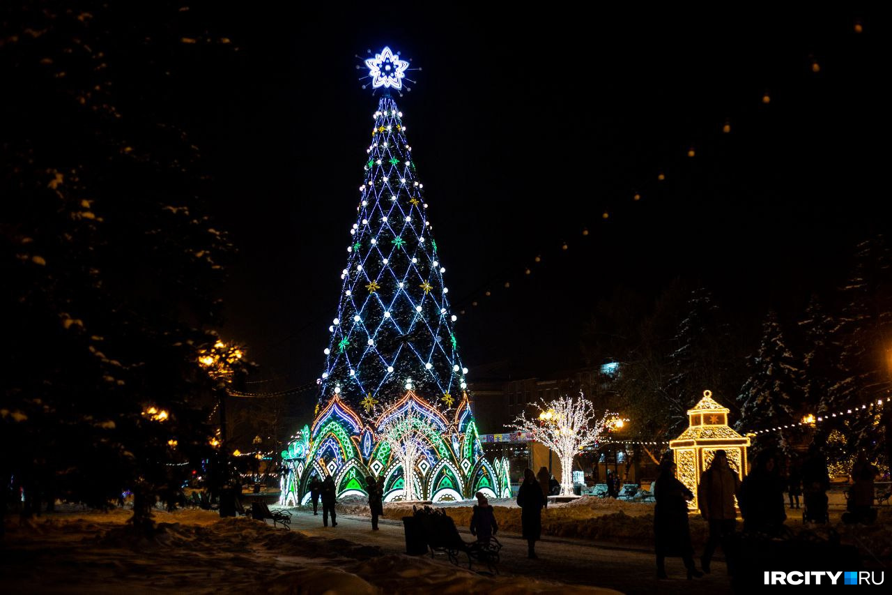 Новогодние праздники иркутск