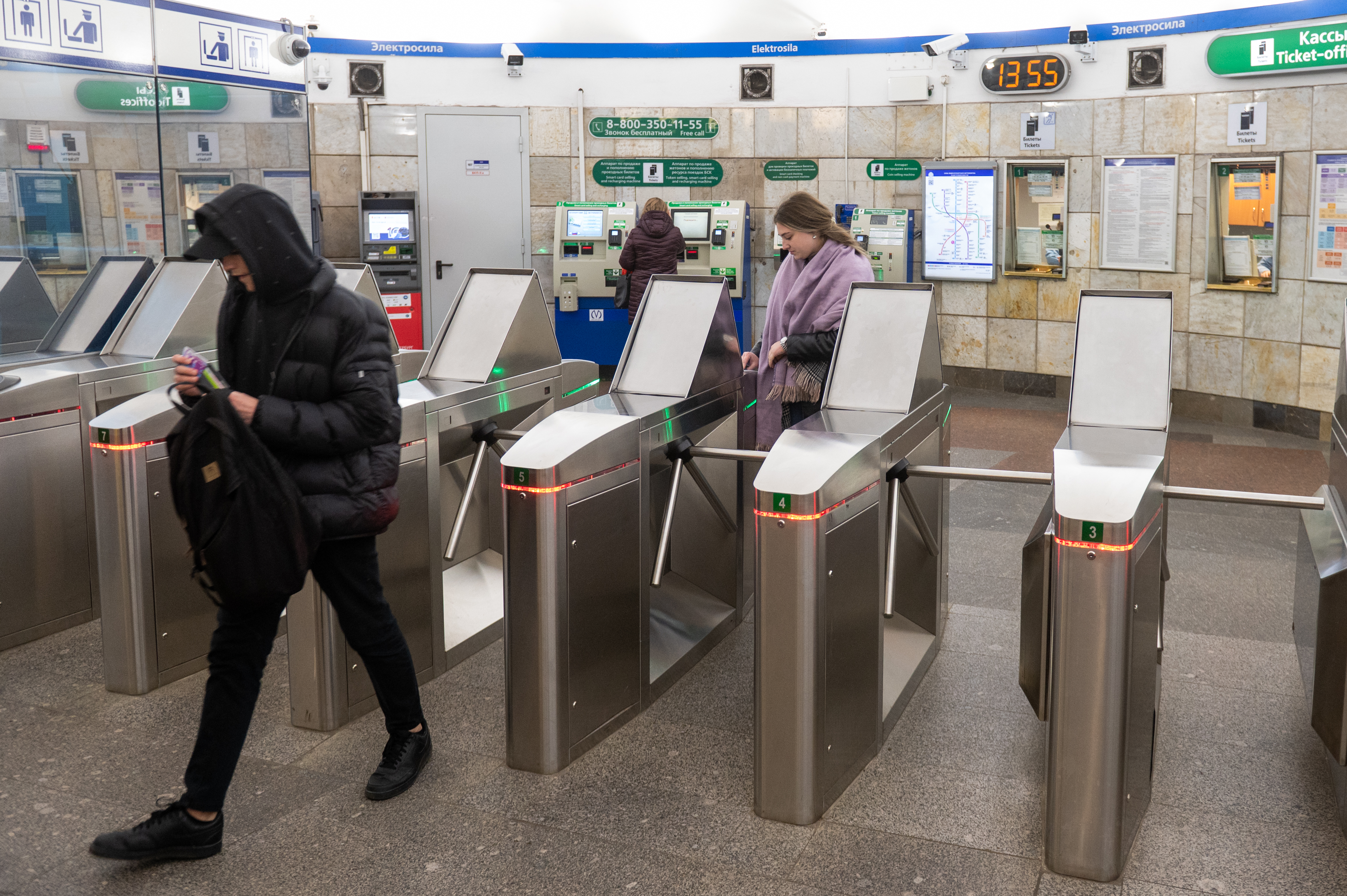 Комсомольская станция метро спб