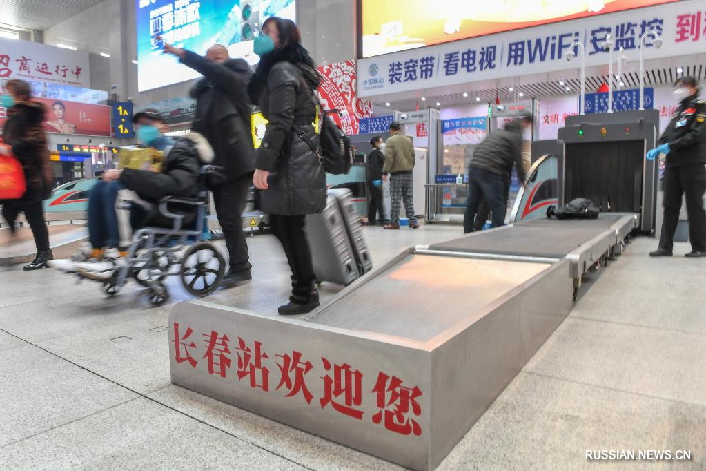 китай сейчас. миграция китайцев. с новым годом по лунному календарю. когда начнется в китае новый. новый год в китае.