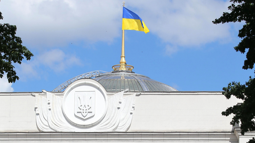 На Украине началась кампания наказаний детей за русский язык