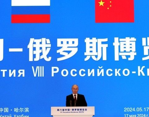 Глава Якутии принял участие в церемонии открытия Российско-Китайского ЭКСПО в Харбине