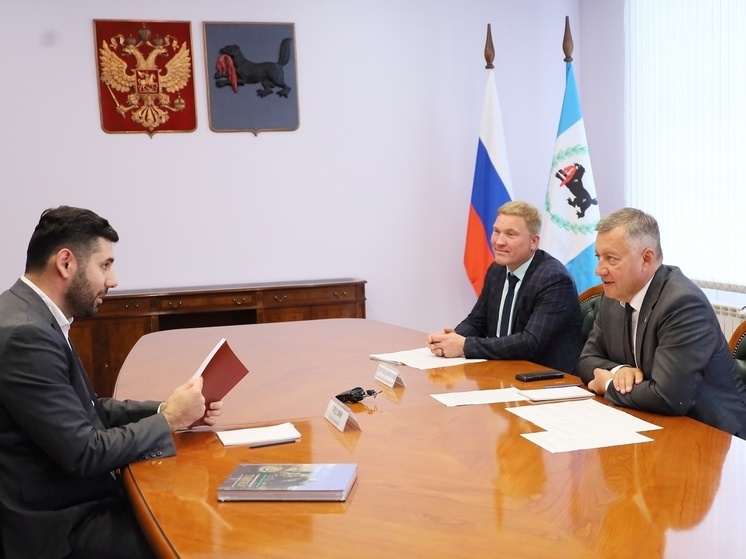 Расширение сотрудничества Иркутской области и Армении обсудили Игорь Кобзев и председатель Иркутского армянского культурного общества Айк Гндлян