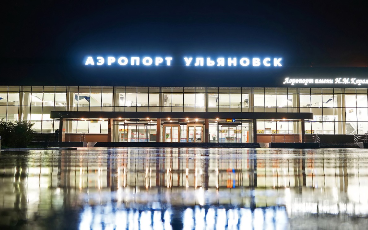 Аэропорты Ульяновска и Чебоксар возобновили работу