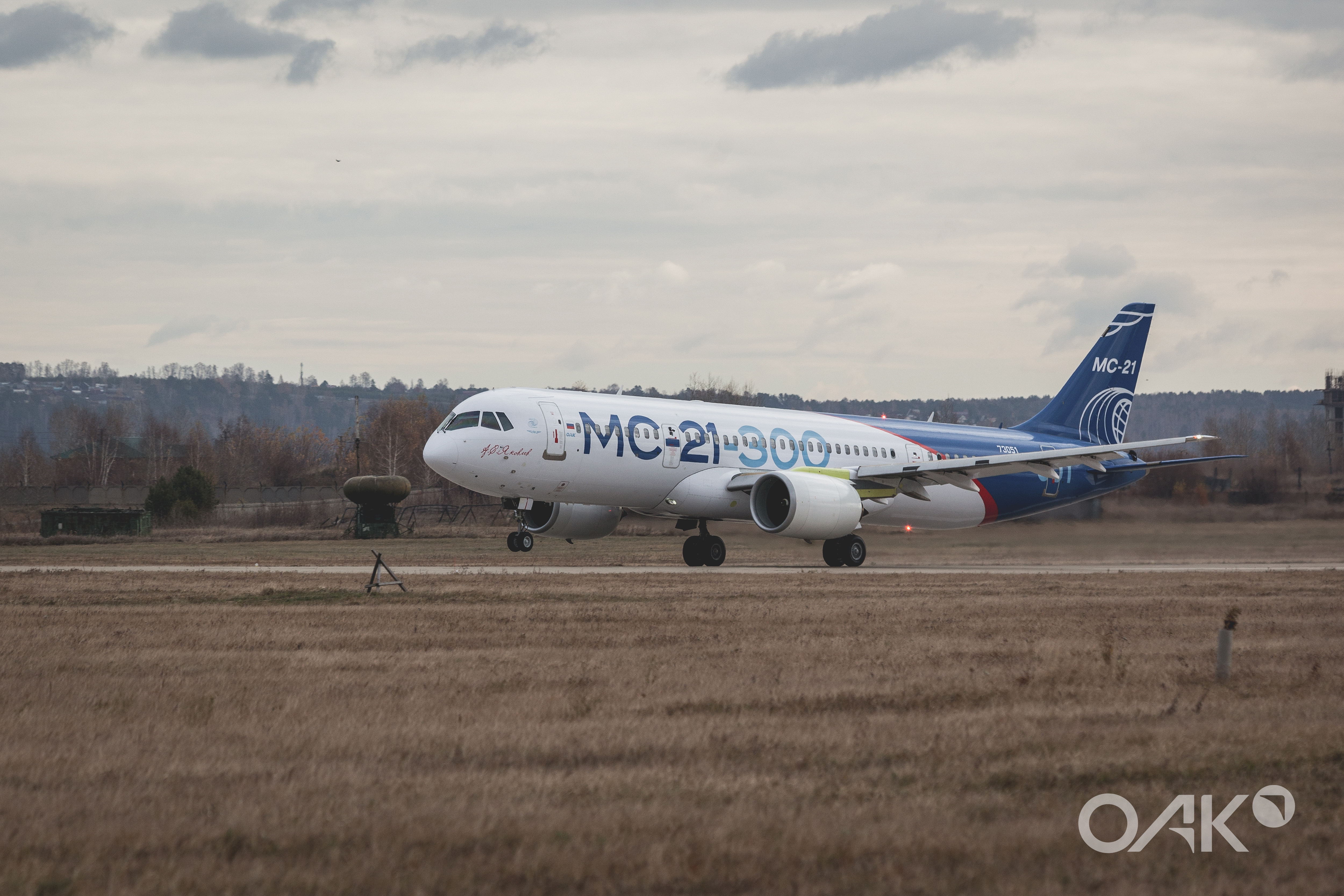 Первый полет российского самолета. Мс21 самолет. Самолёт МС-21-310. MC 21. MC-21-310.