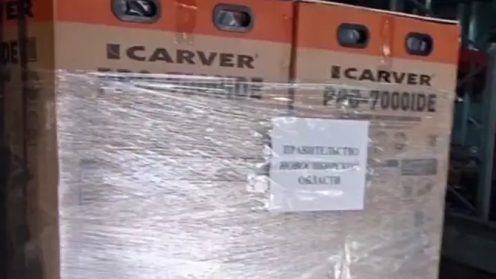 В Новосибирской области собрали 12 млн рублей на помощь бойцам СВО