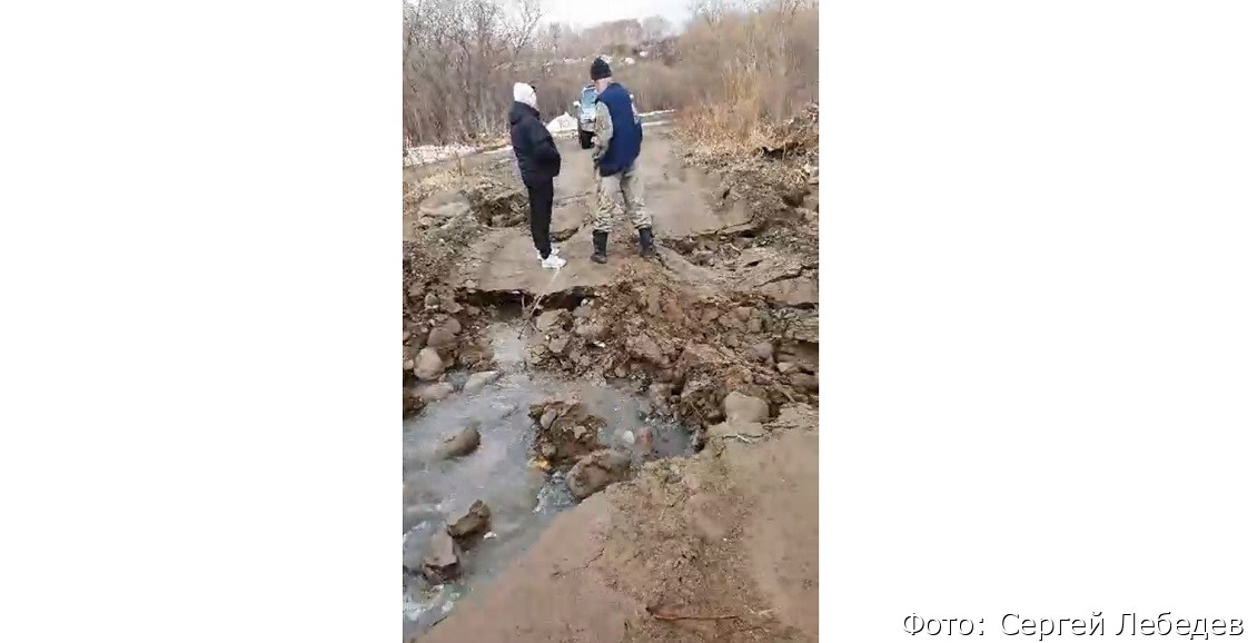 На Камчатке водой размыло дорогу в посёлок Паужетка (видео)