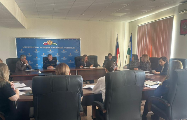 День правовой помощи детям