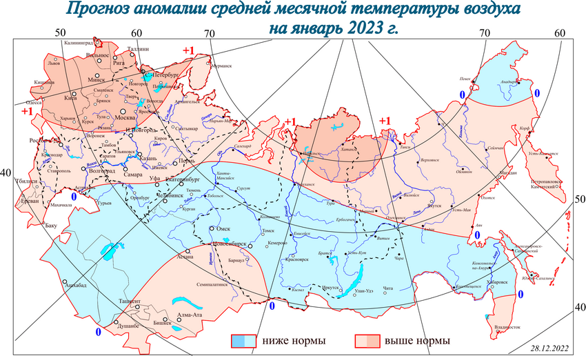 Карта осадков в казани