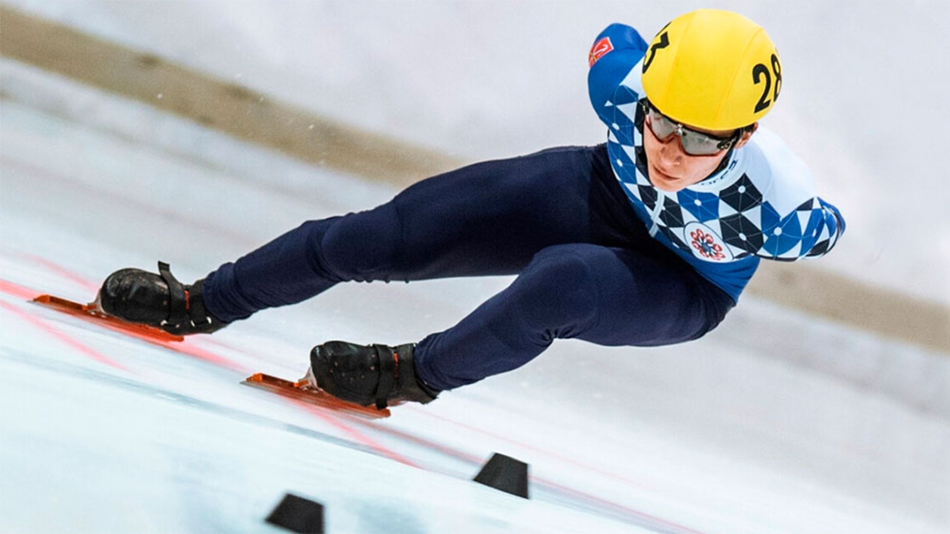 Short track