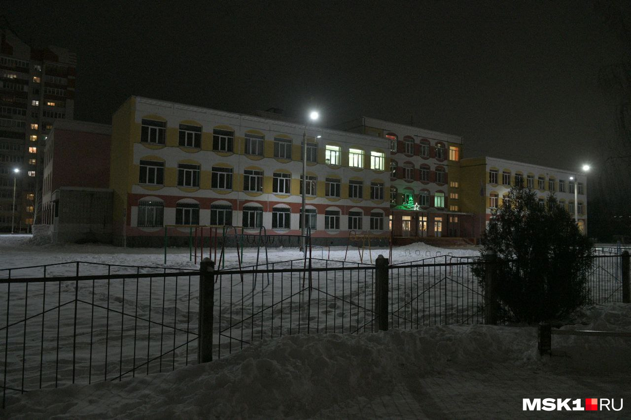 Школа в брянске где была стрельба