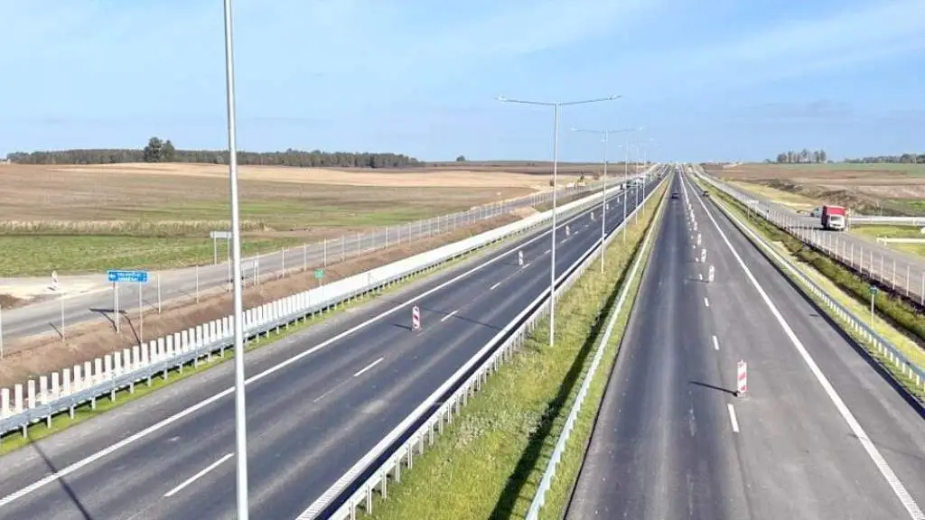 Четырёхполосная мечта