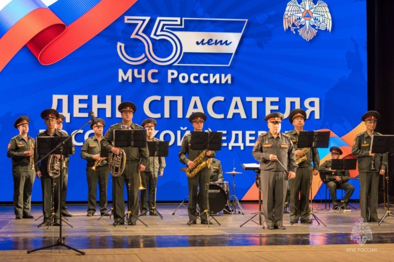 Кировские спасатели отмечают свой прoфессиональный праздник