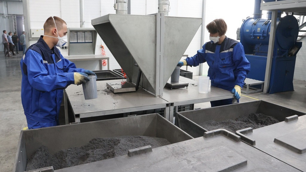 Лучшее промышленное предприятие выберут в Алтайском крае Фото №1