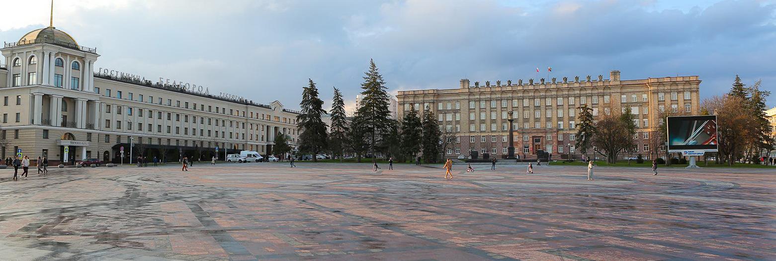 Соборная площадь белгород. Белград соборная площадь. Соборная площадь белгород. Соборная площадь белгород фото. Соборная площадь белгород сейчас.