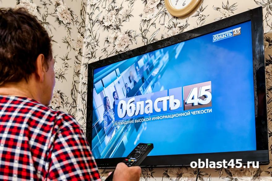 Чем телеканал «Область 45» будет развлекать курганцев в конце октября?