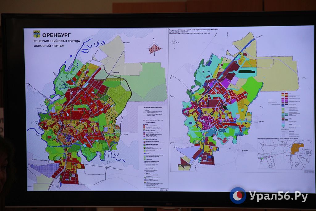 генеральный план города оренбурга. генеральный план города оренбурга 2021. генеральный план застройки города оренбурга. генеральный план города оренбурга. оренбург план пзз.
