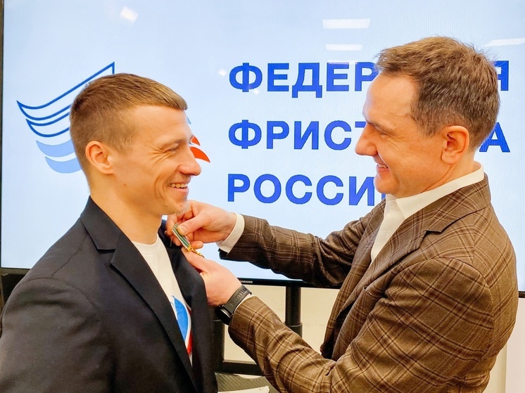 Ярославский спортсмен награжден медалью Министерства спорта РФ