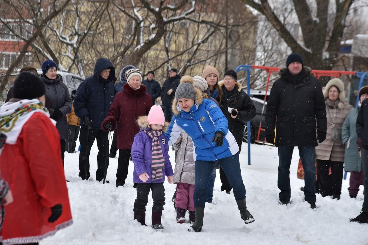 Усы куракиной в телеграмме последние новости рязань фото 101