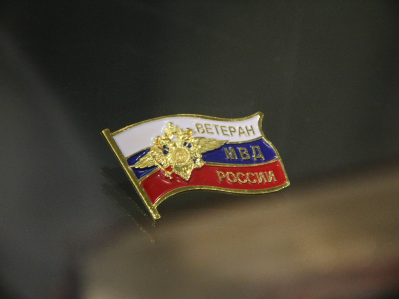 JPG Файл
